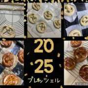 ヒメ日記 2025/01/05 18:47 投稿 たくみ 熟女家 梅田店