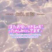 ヒメ日記 2024/01/21 23:18 投稿 はな 茨城神栖ちゃんこ