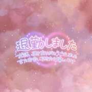 ヒメ日記 2024/01/21 23:23 投稿 はな 茨城神栖ちゃんこ