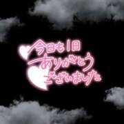 ヒメ日記 2024/02/24 00:16 投稿 はな 茨城神栖ちゃんこ