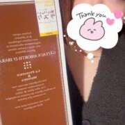 ヒメ日記 2024/12/29 21:04 投稿 はな 茨城神栖ちゃんこ