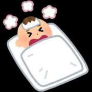 ヒメ日記 2025/01/15 06:00 投稿 はな 茨城神栖ちゃんこ