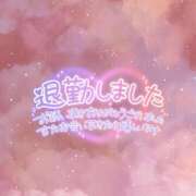 ヒメ日記 2025/01/26 21:31 投稿 はな 茨城神栖ちゃんこ