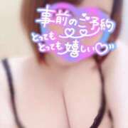 ヒメ日記 2025/02/22 12:03 投稿 はな 茨城神栖ちゃんこ