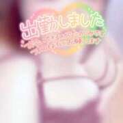 ヒメ日記 2025/04/18 20:03 投稿 はな 茨城神栖ちゃんこ