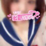 ヒメ日記 2025/04/27 13:01 投稿 はな 茨城神栖ちゃんこ