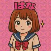 ヒメ日記 2025/05/03 12:31 投稿 はな 茨城神栖ちゃんこ