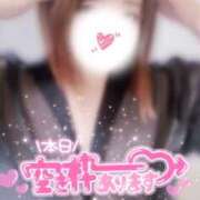 ヒメ日記 2025/06/14 16:01 投稿 はな 茨城神栖ちゃんこ