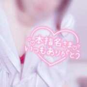 ヒメ日記 2025/06/22 19:01 投稿 はな 茨城神栖ちゃんこ