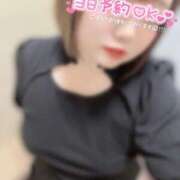 ヒメ日記 2026/04/18 13:45 投稿 はな 茨城神栖ちゃんこ