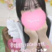 ヒメ日記 2025/02/10 04:13 投稿 るい 秋葉原コスプレ学園in仙台