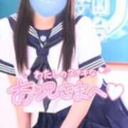 ヒメ日記 2025/04/17 23:53 投稿 るい 秋葉原コスプレ学園in仙台