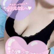 ヒメ日記 2025/04/22 22:03 投稿 るい 秋葉原コスプレ学園in仙台