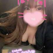 ヒメ日記 2025/05/10 02:23 投稿 るい 秋葉原コスプレ学園in仙台