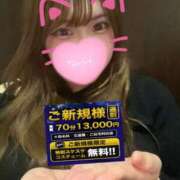 るい しゅ😽 秋葉原コスプレ学園in仙台