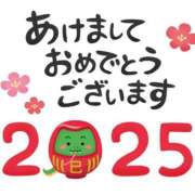 ヒメ日記 2025/01/13 17:40 投稿 あさみ ナイスレディ