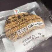 ヒメ日記 2025/02/22 16:46 投稿 ひとみ ナイスレディ