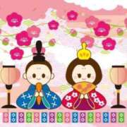 ヒメ日記 2025/03/03 21:30 投稿 ひとみ ナイスレディ