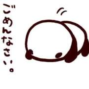 ヒメ日記 2025/06/01 18:32 投稿 ひとみ ナイスレディ