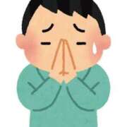 ヒメ日記 2025/06/13 18:43 投稿 ひとみ ナイスレディ