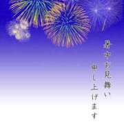 ヒメ日記 2025/08/11 14:48 投稿 ひとみ ナイスレディ