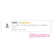 ヒメ日記 2025/10/22 18:30 投稿 ゆかり 秋葉原ハンドメイド