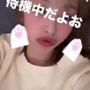 ヒメ日記 2025/01/05 12:47 投稿 流川らんな ハプニング痴漢電車or全裸入室