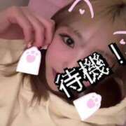 ヒメ日記 2025/01/08 11:37 投稿 流川らんな ハプニング痴漢電車or全裸入室