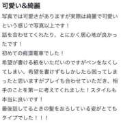 ヒメ日記 2025/02/09 15:27 投稿 流川らんな ハプニング痴漢電車or全裸入室