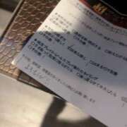 ヒメ日記 2025/03/04 14:47 投稿 流川らんな ハプニング痴漢電車or全裸入室