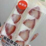 ヒメ日記 2025/03/29 09:37 投稿 流川らんな ハプニング痴漢電車or全裸入室