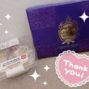 ヒメ日記 2025/04/23 12:47 投稿 流川らんな ハプニング痴漢電車or全裸入室