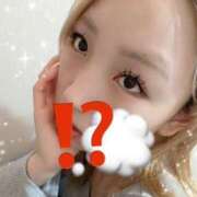 ヒメ日記 2025/04/26 09:27 投稿 流川らんな ハプニング痴漢電車or全裸入室