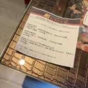 ヒメ日記 2025/05/24 08:37 投稿 流川らんな ハプニング痴漢電車or全裸入室