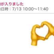 ヒメ日記 2025/07/13 09:37 投稿 流川らんな ハプニング痴漢電車or全裸入室