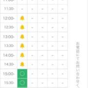 ヒメ日記 2026/06/15 09:23 投稿 流川らんな ハプニング痴漢電車or全裸入室