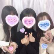 ヒメ日記 2025/02/14 17:15 投稿 つぐみ 神田添い寝女子