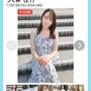 ヒメ日記 2025/08/09 11:45 投稿 つぐみ 神田添い寝女子