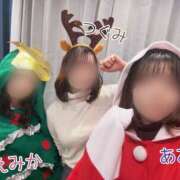 ヒメ日記 2025/12/25 10:20 投稿 つぐみ 神田添い寝女子