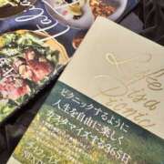ヒメ日記 2025/09/05 09:36 投稿 みさ 横浜人妻セレブリティ（ユメオト）