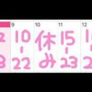 ヒメ日記 2024/04/08 14:20 投稿 まり(電撃復活！エロ天使) 学園天国