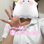 ヒメ日記 2024/12/15 18:39 投稿 まな 札幌しこたまクリニック