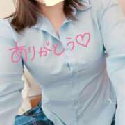 ヒメ日記 2025/02/12 11:45 投稿 みり ポッキリ学園 ～モテモテハーレムごっこ～