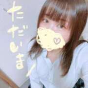 ヒメ日記 2025/09/07 14:41 投稿 みり ポッキリ学園 ～モテモテハーレムごっこ～