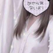 ヒメ日記 2025/11/13 23:27 投稿 みり ポッキリ学園 ～モテモテハーレムごっこ～