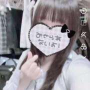 みり ありがとう♥️ ポッキリ学園 ～モテモテハーレムごっこ～