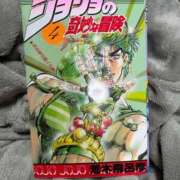 ヒメ日記 2026/04/18 23:54 投稿 みり ポッキリ学園 ～モテモテハーレムごっこ～