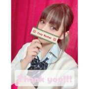 ヒメ日記 2025/01/16 13:00 投稿 ナルミ 姫路ラビット