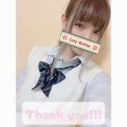 ヒメ日記 2025/01/16 14:30 投稿 ナルミ 姫路ラビット