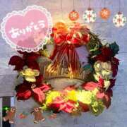 ヒメ日記 2024/12/24 17:45 投稿 かえで 脱がされたい人妻 宇都宮店